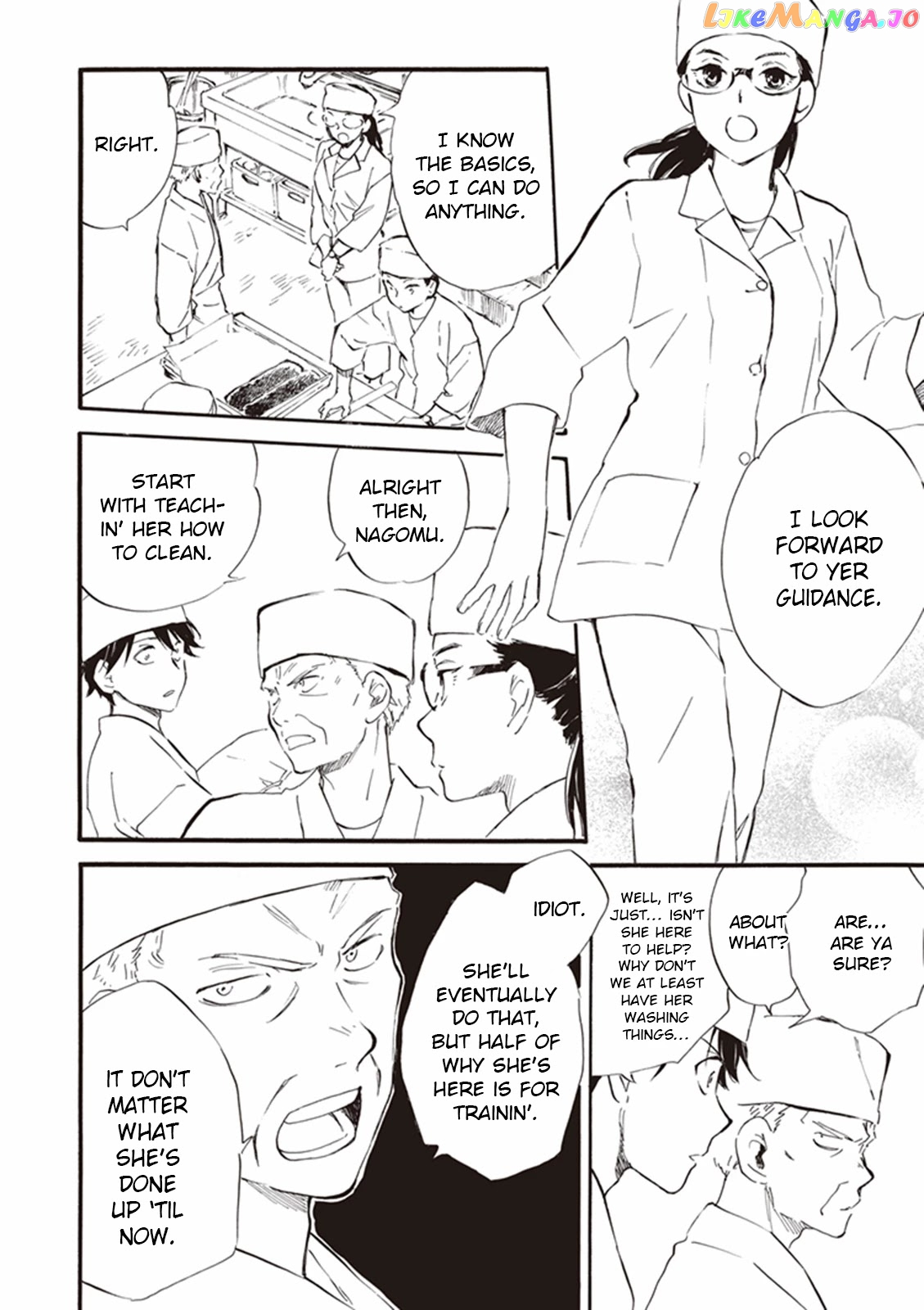 Kyoto & Wagashi & Family chapter 14 - page 10
