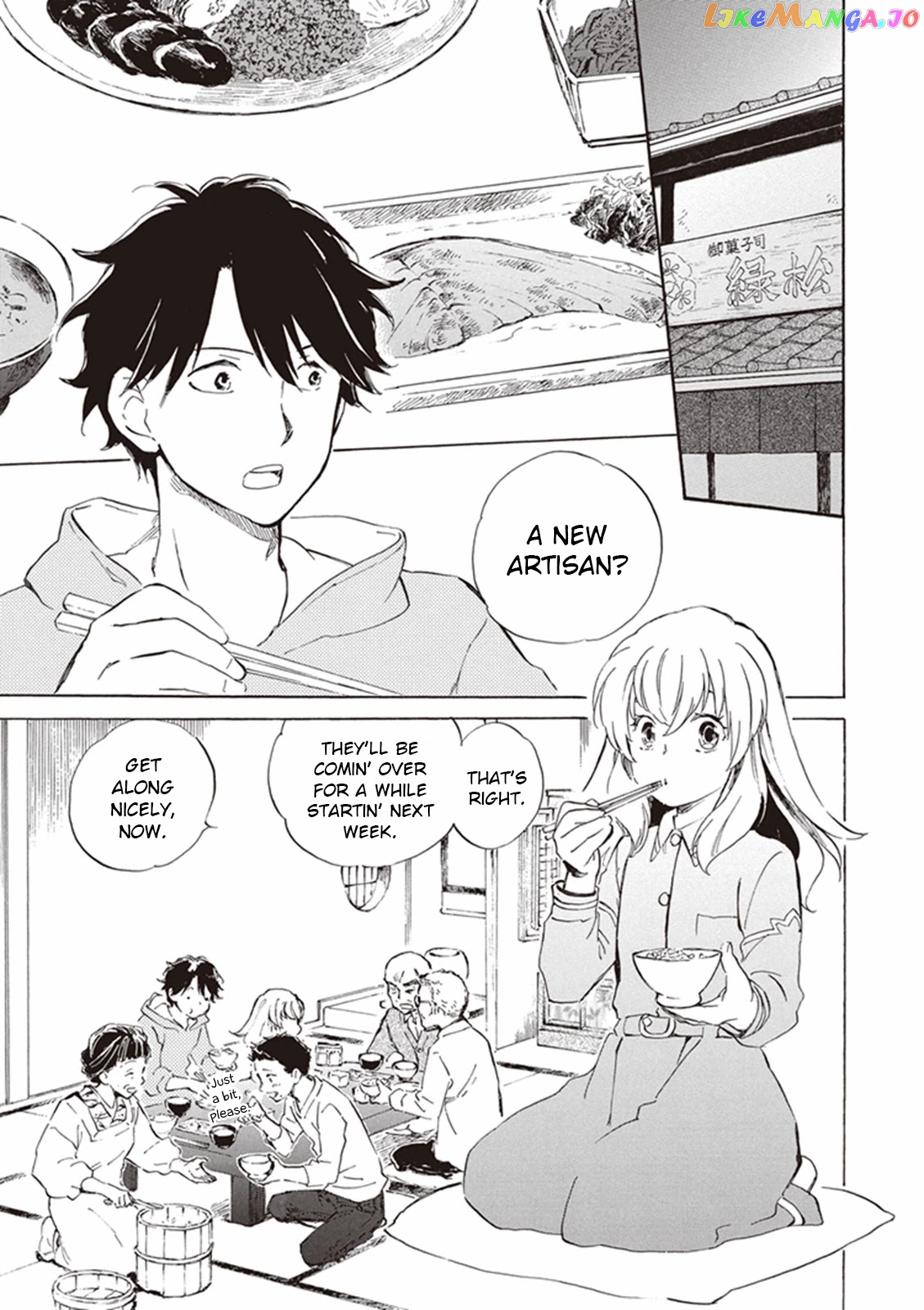 Kyoto & Wagashi & Family chapter 14 - page 3