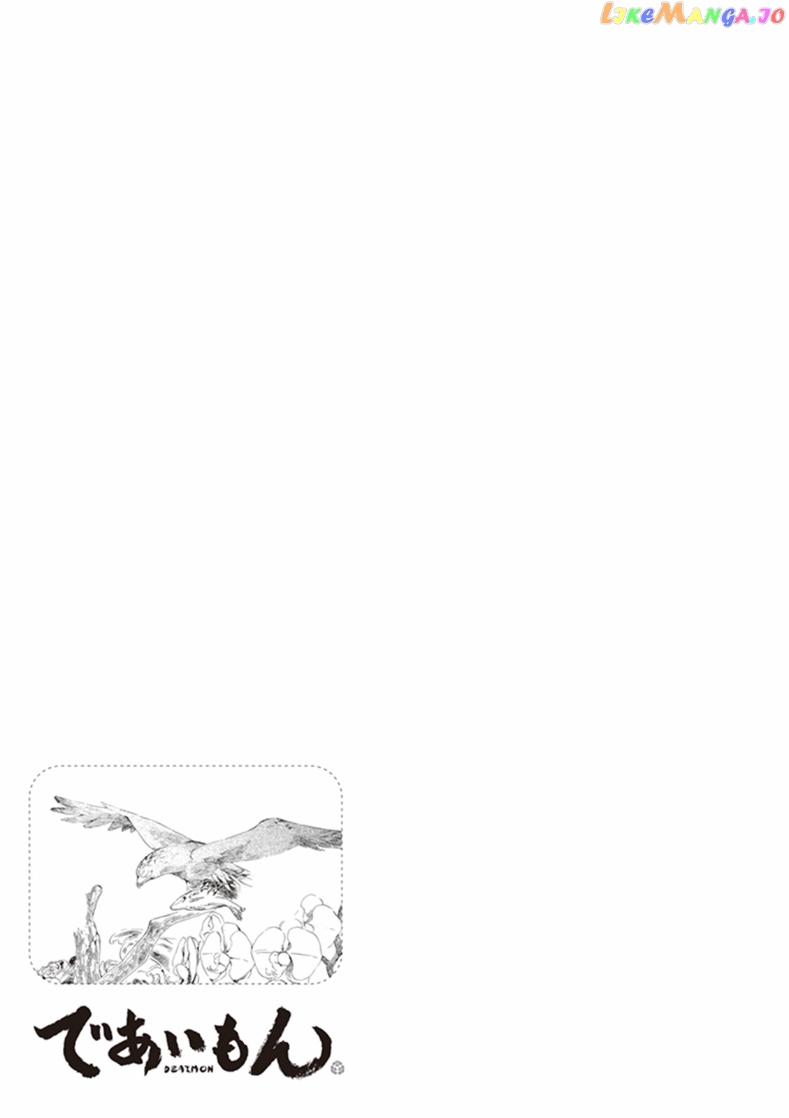 Kyoto & Wagashi & Family chapter 14 - page 35