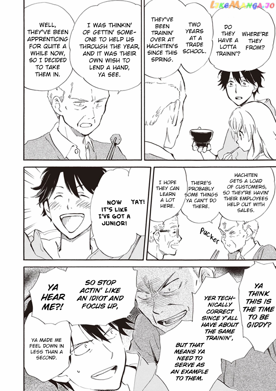 Kyoto & Wagashi & Family chapter 14 - page 4
