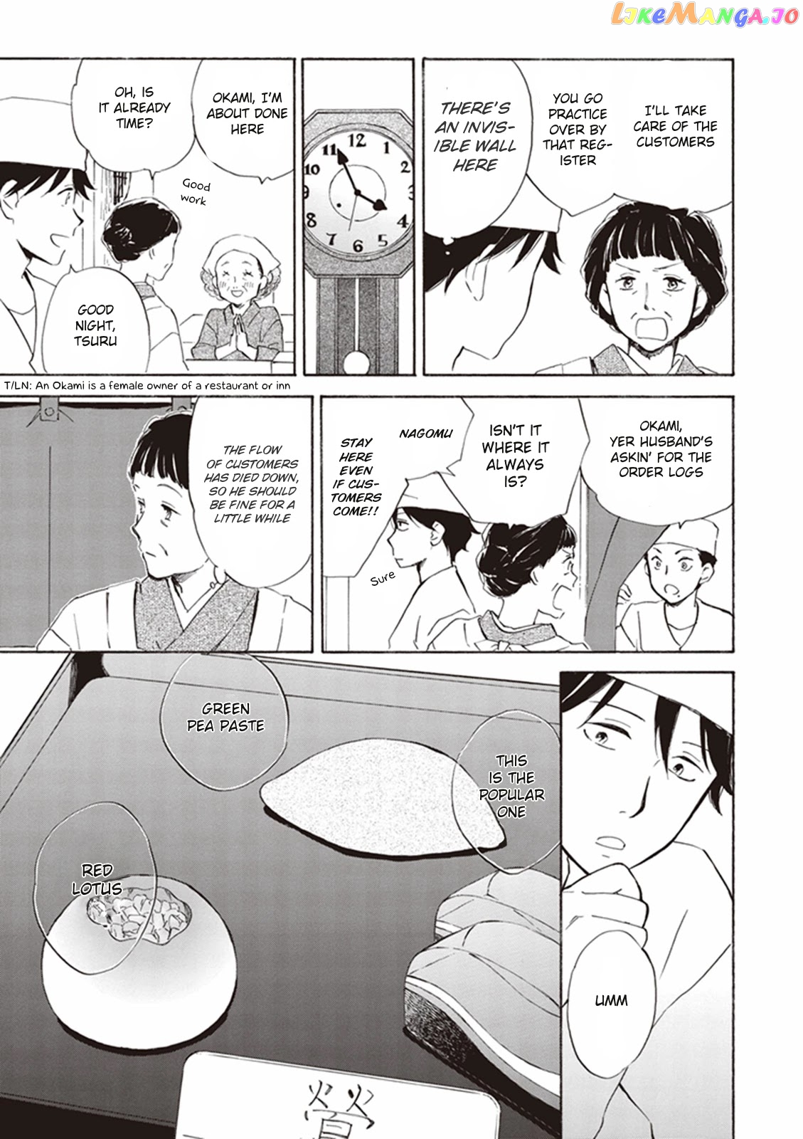 Kyoto & Wagashi & Family chapter 2 - page 19
