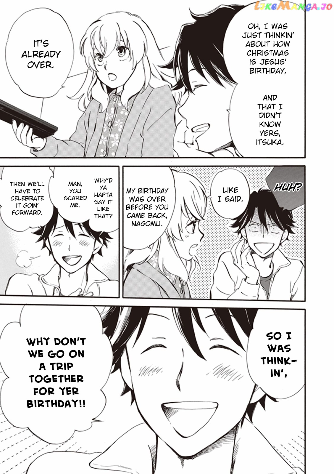 Kyoto & Wagashi & Family chapter 15 - page 3
