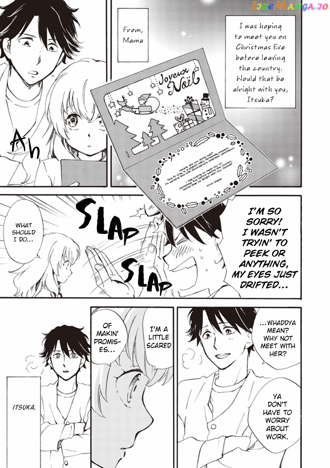 Kyoto & Wagashi & Family chapter 15 - page 9