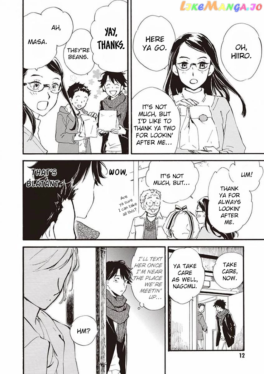 Kyoto & Wagashi & Family chapter 16 - page 13