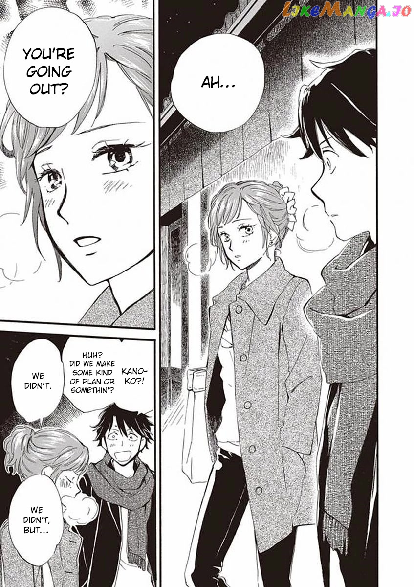 Kyoto & Wagashi & Family chapter 16 - page 14