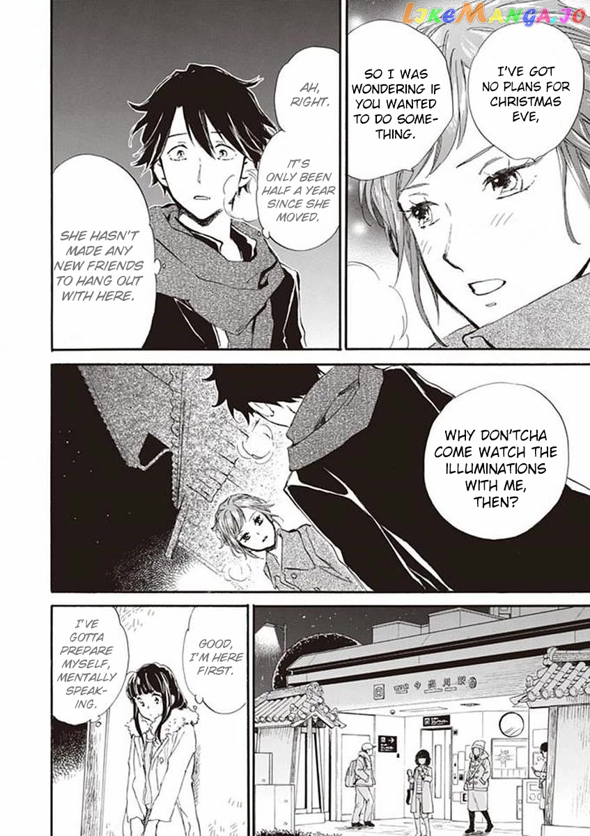 Kyoto & Wagashi & Family chapter 16 - page 15