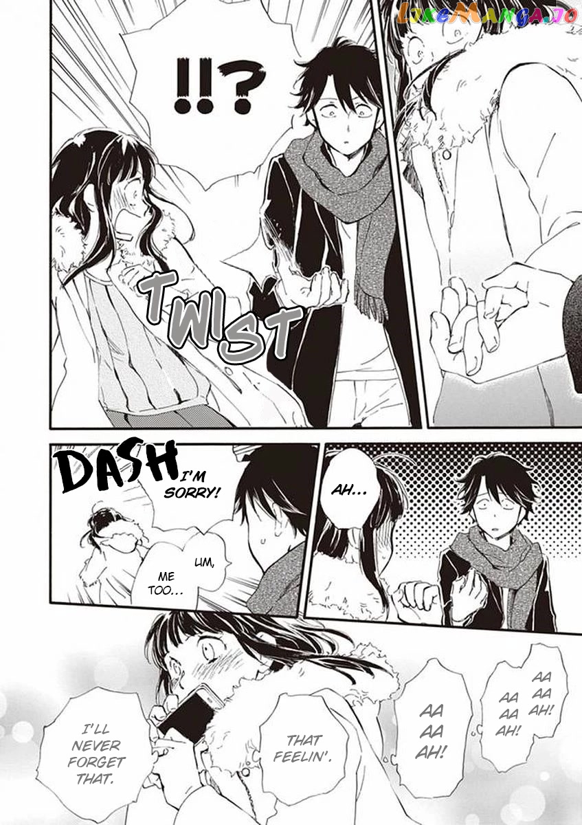 Kyoto & Wagashi & Family chapter 16 - page 25