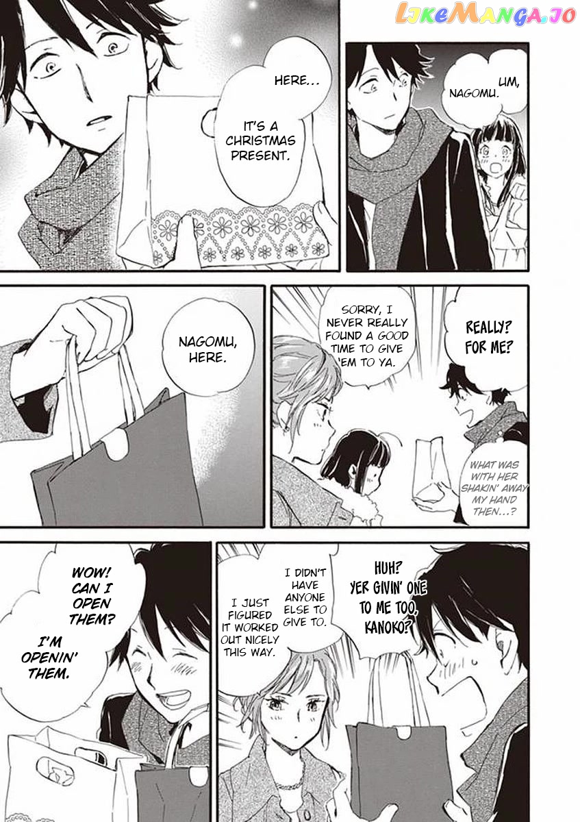Kyoto & Wagashi & Family chapter 16 - page 30