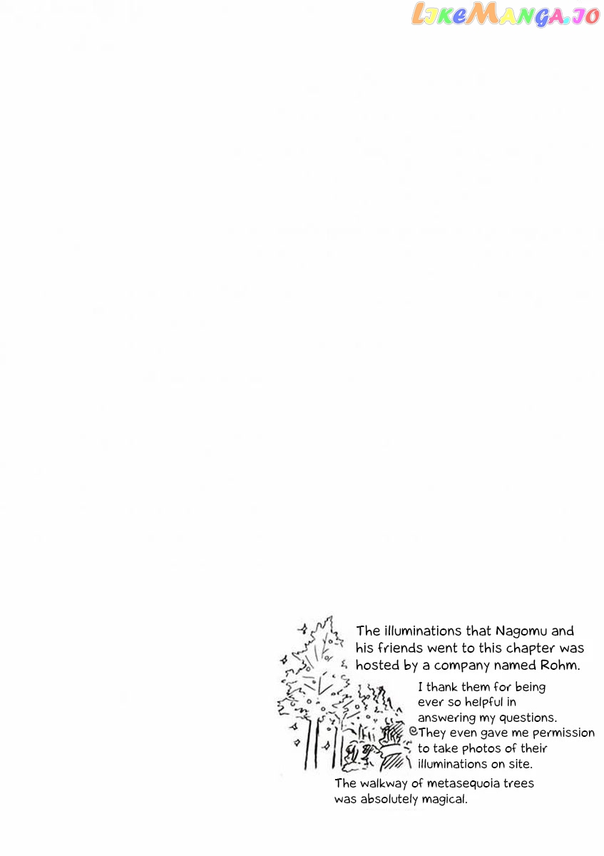 Kyoto & Wagashi & Family chapter 16 - page 37