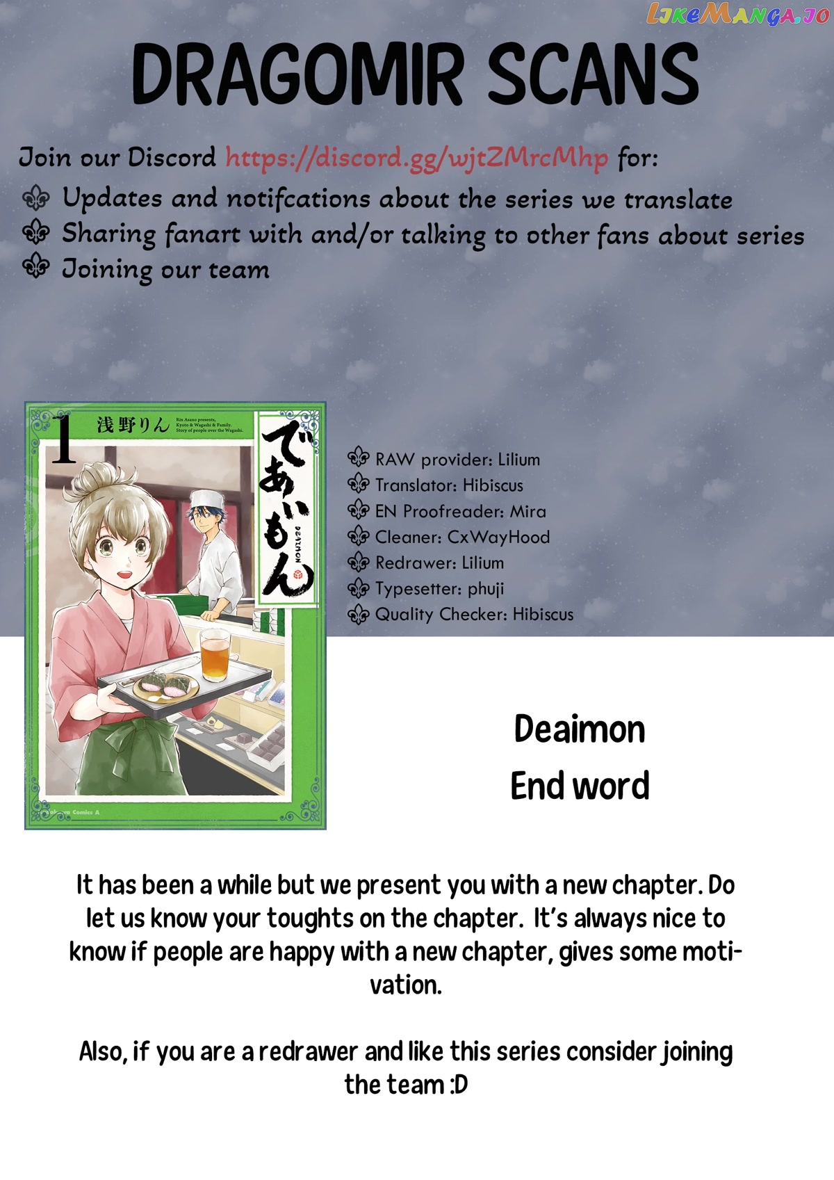 Kyoto & Wagashi & Family chapter 16 - page 38