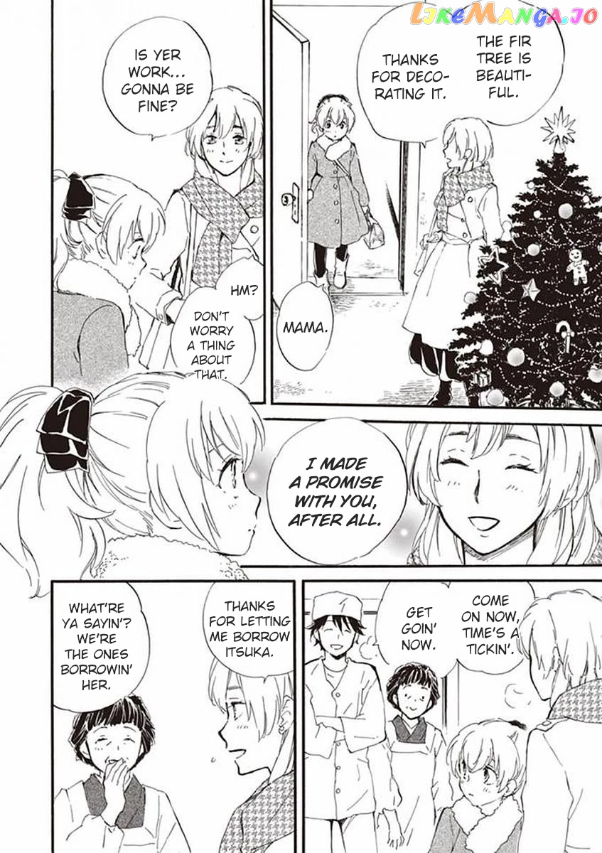 Kyoto & Wagashi & Family chapter 16 - page 7