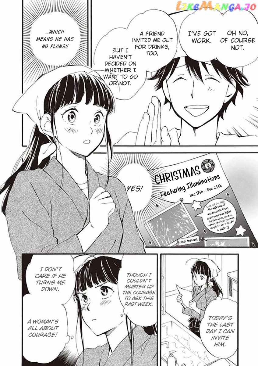 Kyoto & Wagashi & Family chapter 16 - page 9
