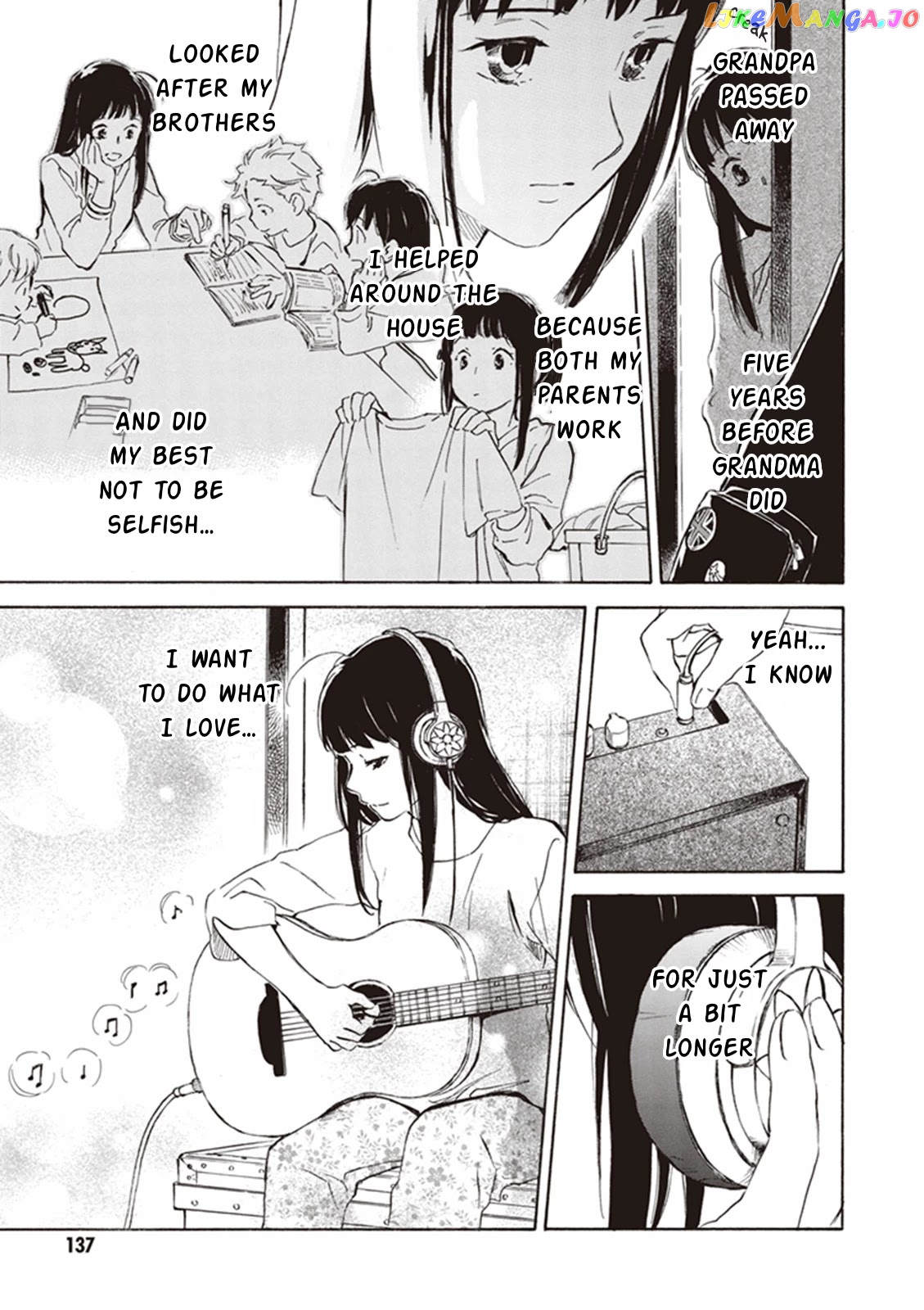 Kyoto & Wagashi & Family chapter 4 - page 15