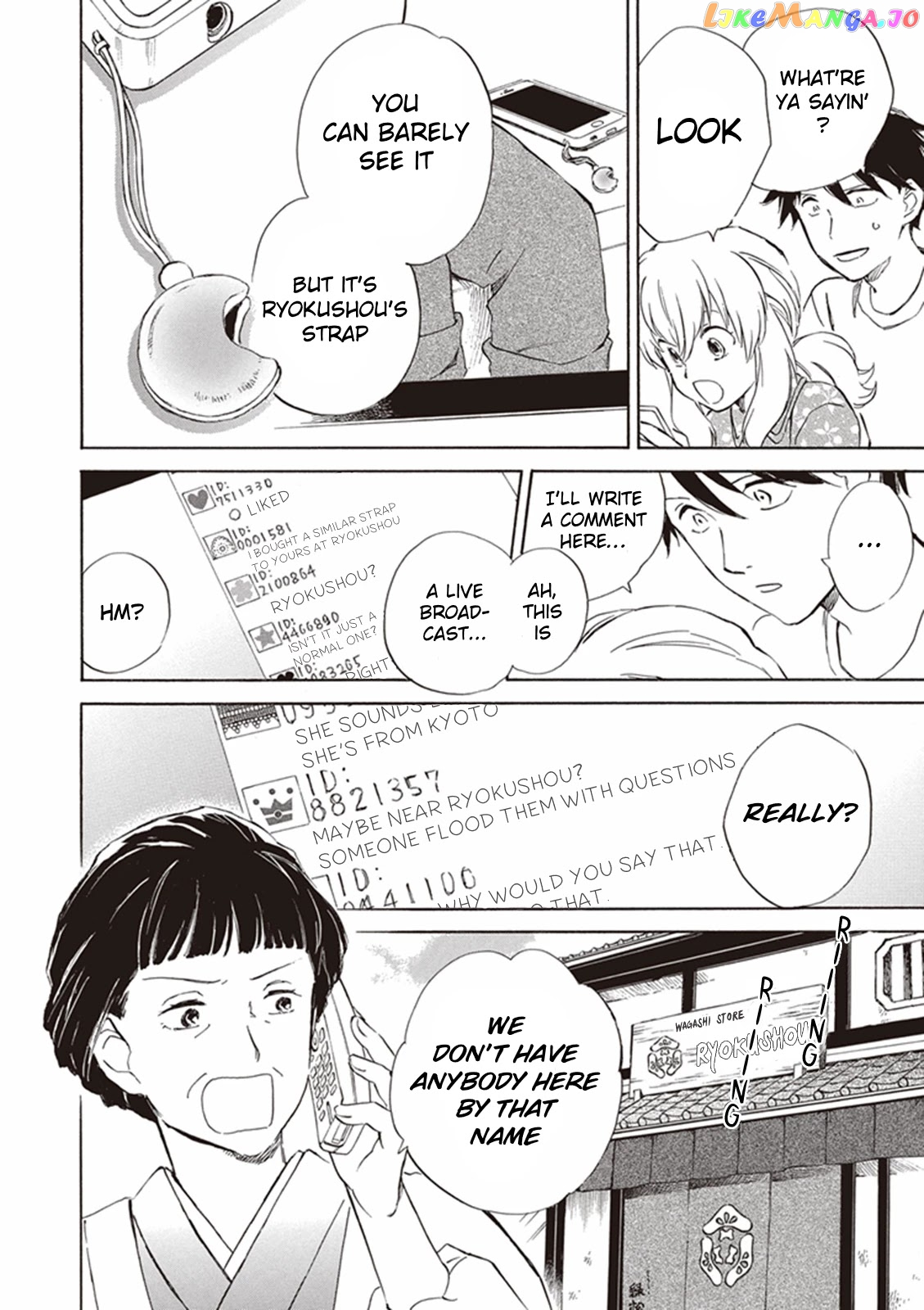 Kyoto & Wagashi & Family chapter 4 - page 18