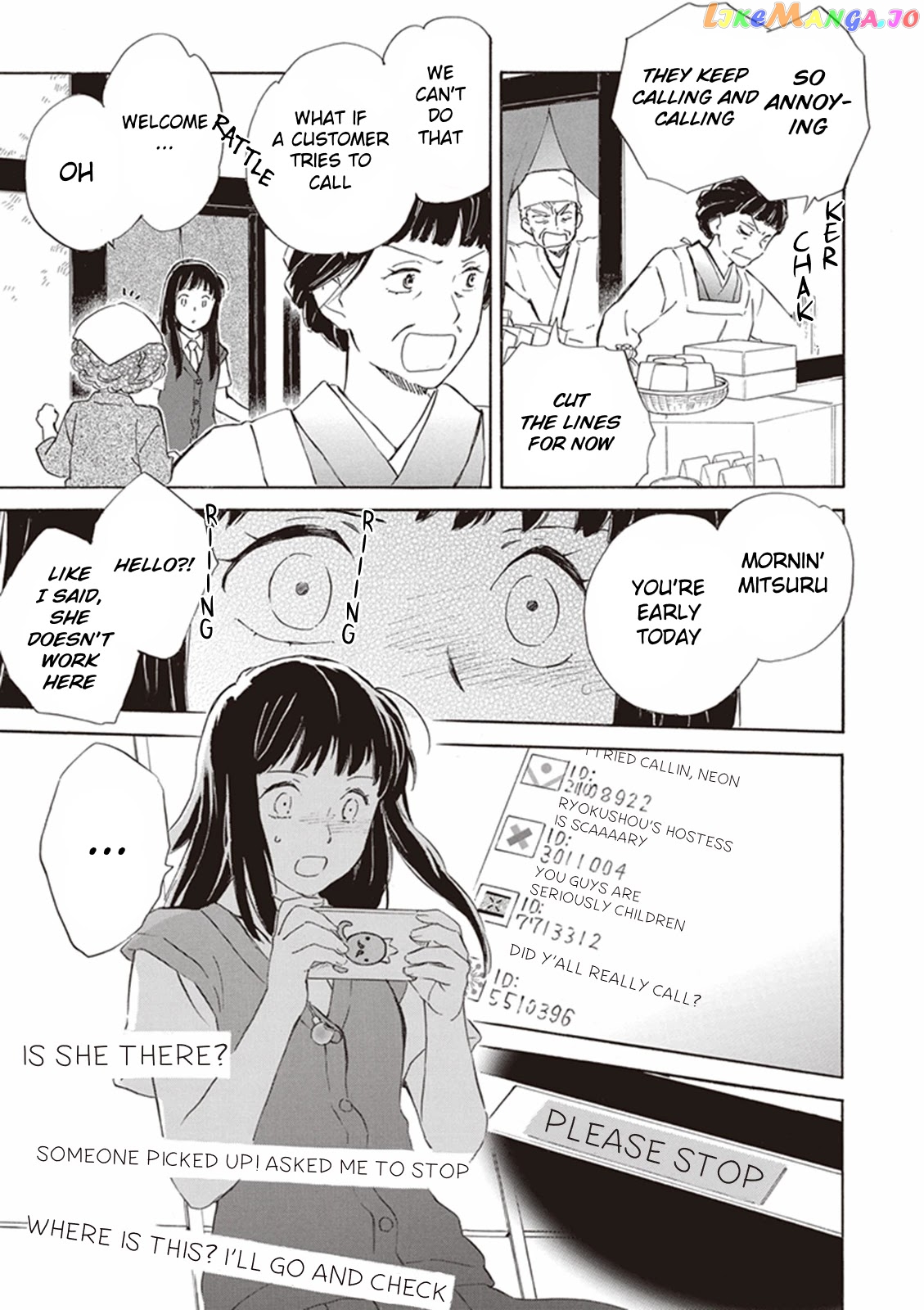 Kyoto & Wagashi & Family chapter 4 - page 19