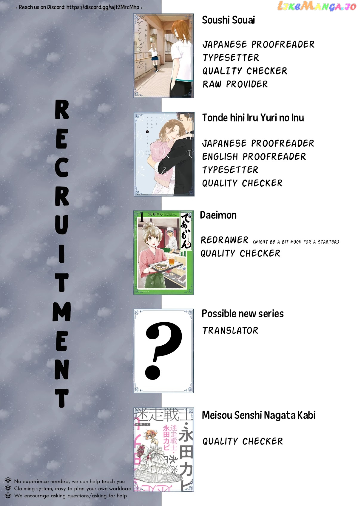 Kyoto & Wagashi & Family chapter 4 - page 36
