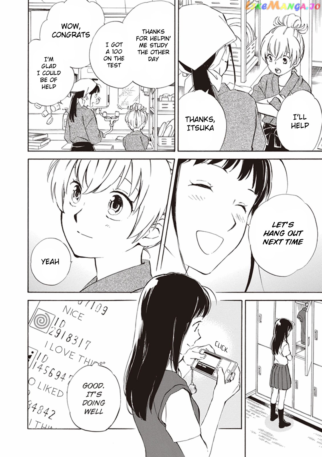 Kyoto & Wagashi & Family chapter 4 - page 6
