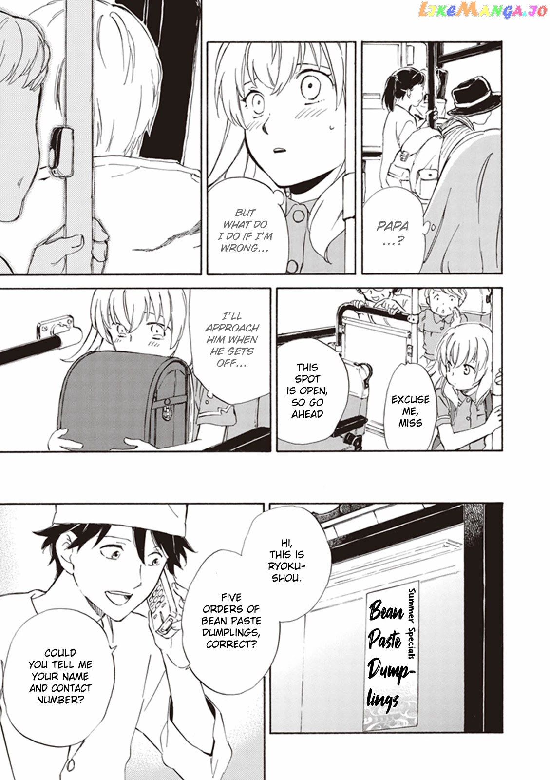 Kyoto & Wagashi & Family chapter 5 - page 11