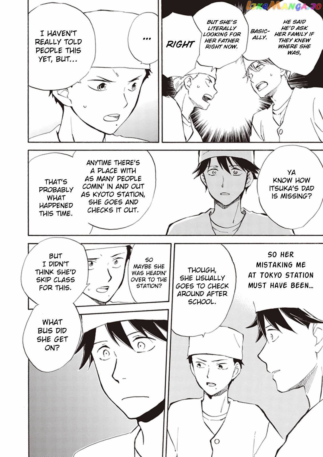 Kyoto & Wagashi & Family chapter 5 - page 14