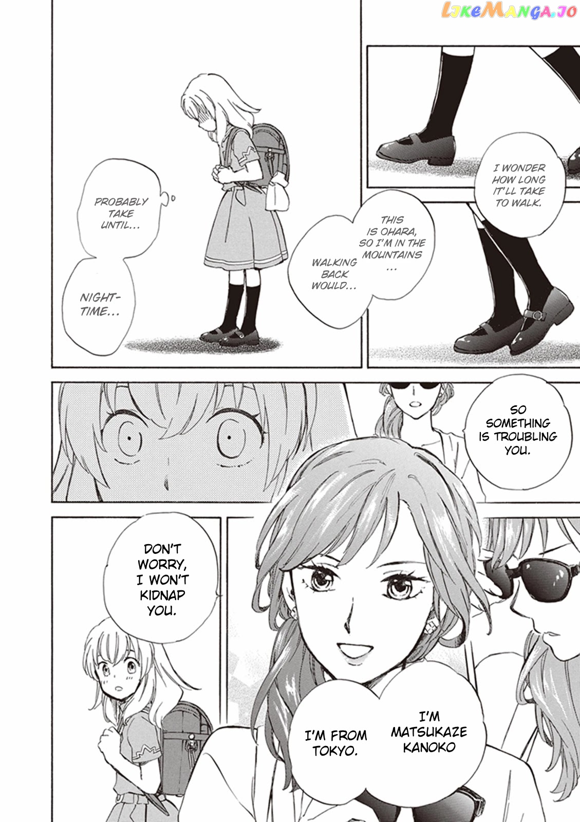 Kyoto & Wagashi & Family chapter 5 - page 24