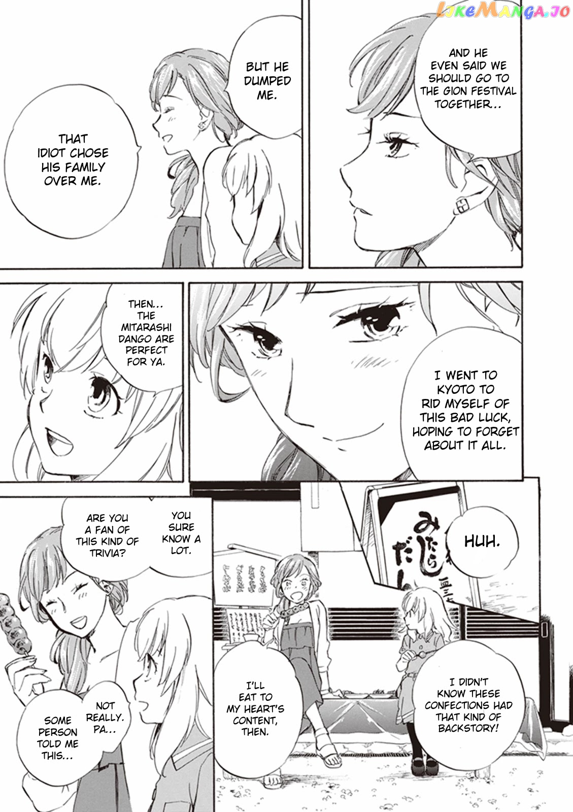 Kyoto & Wagashi & Family chapter 5 - page 27