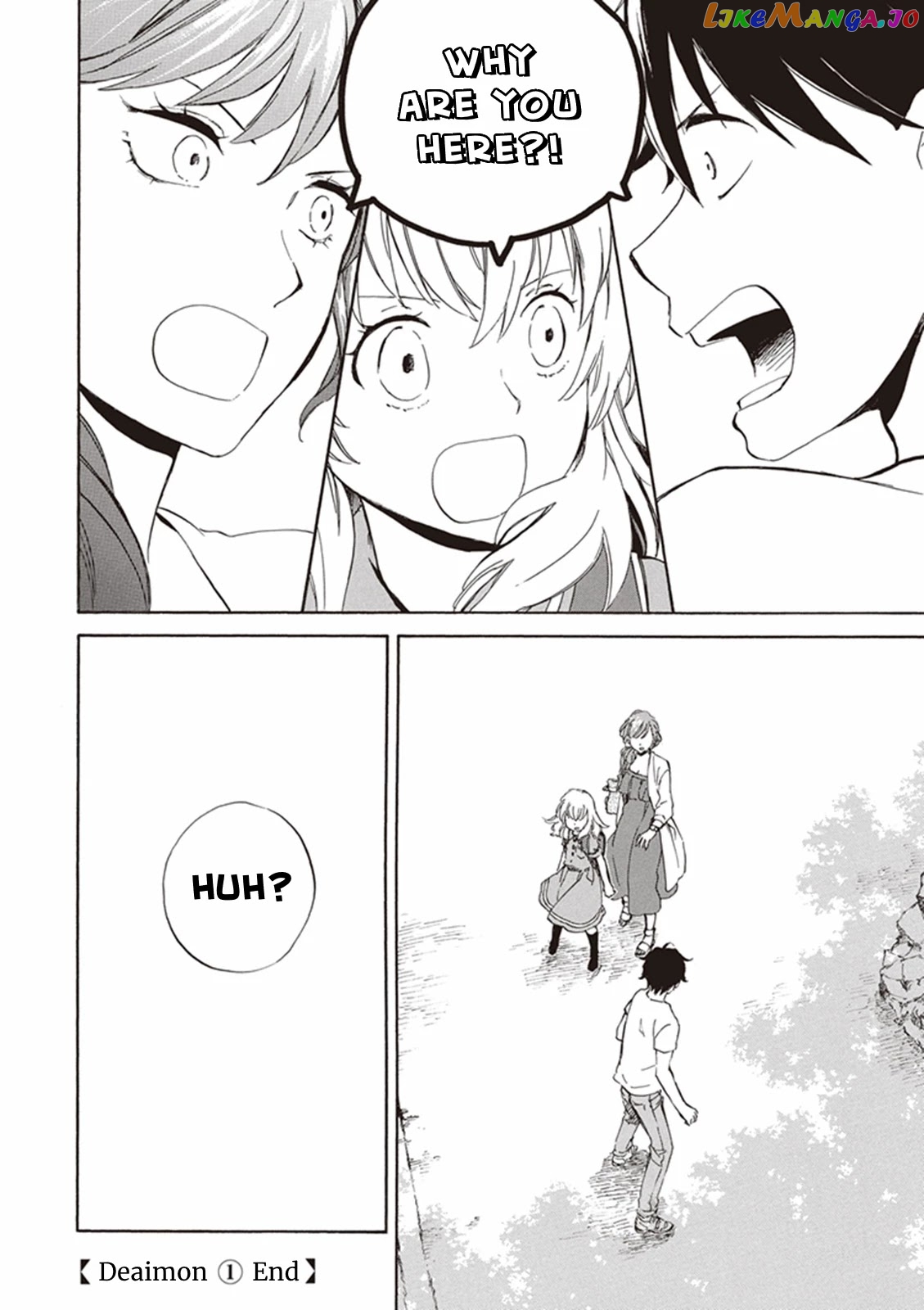 Kyoto & Wagashi & Family chapter 5 - page 32