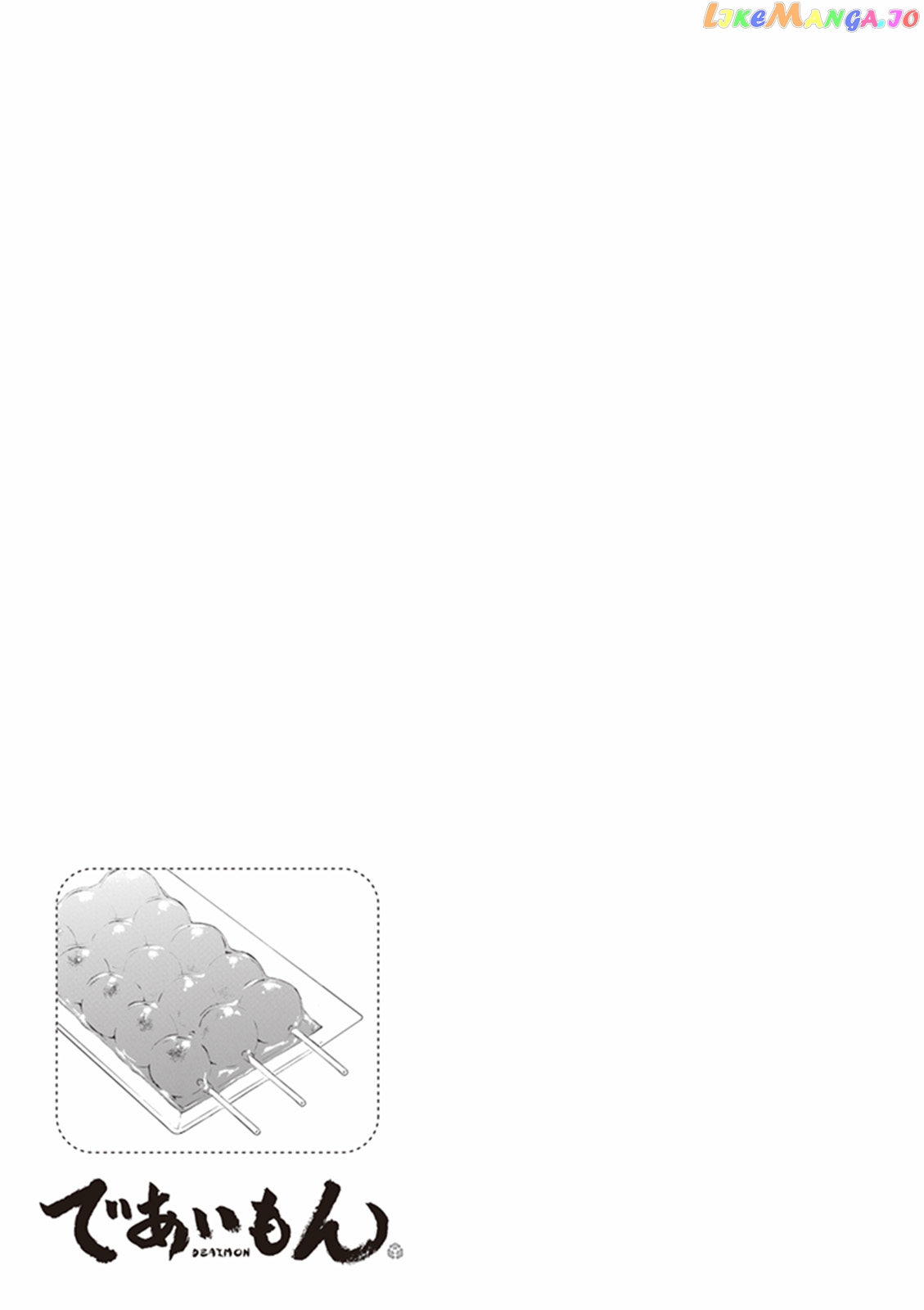 Kyoto & Wagashi & Family chapter 5 - page 33