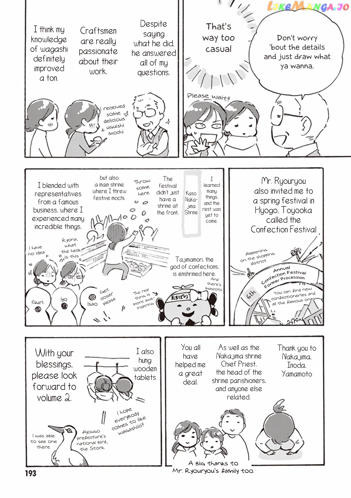 Kyoto & Wagashi & Family chapter 5 - page 37