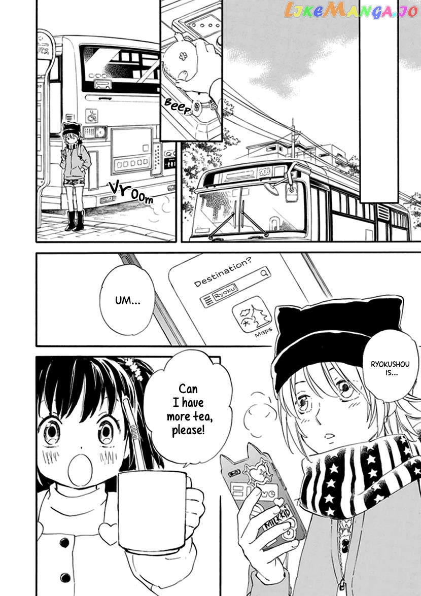 Kyoto & Wagashi & Family chapter 19 - page 16