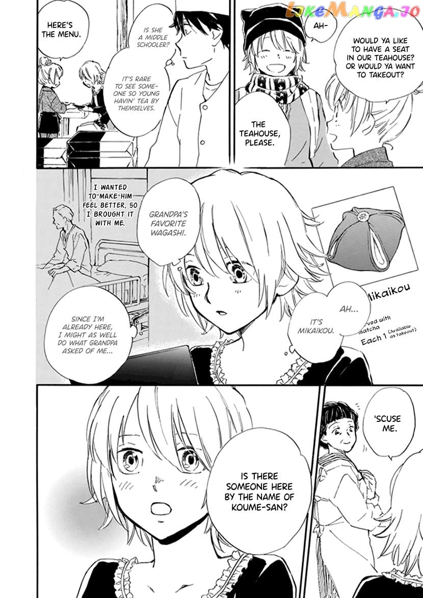 Kyoto & Wagashi & Family chapter 19 - page 18