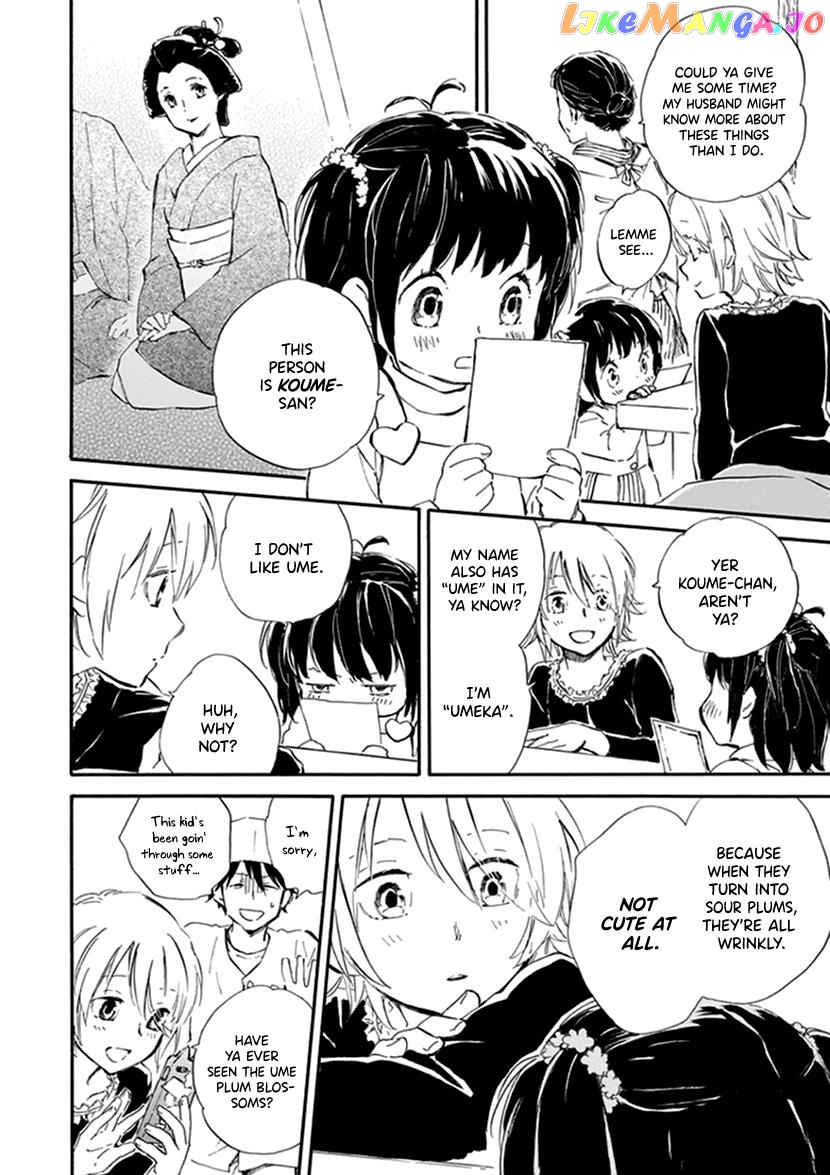 Kyoto & Wagashi & Family chapter 19 - page 20