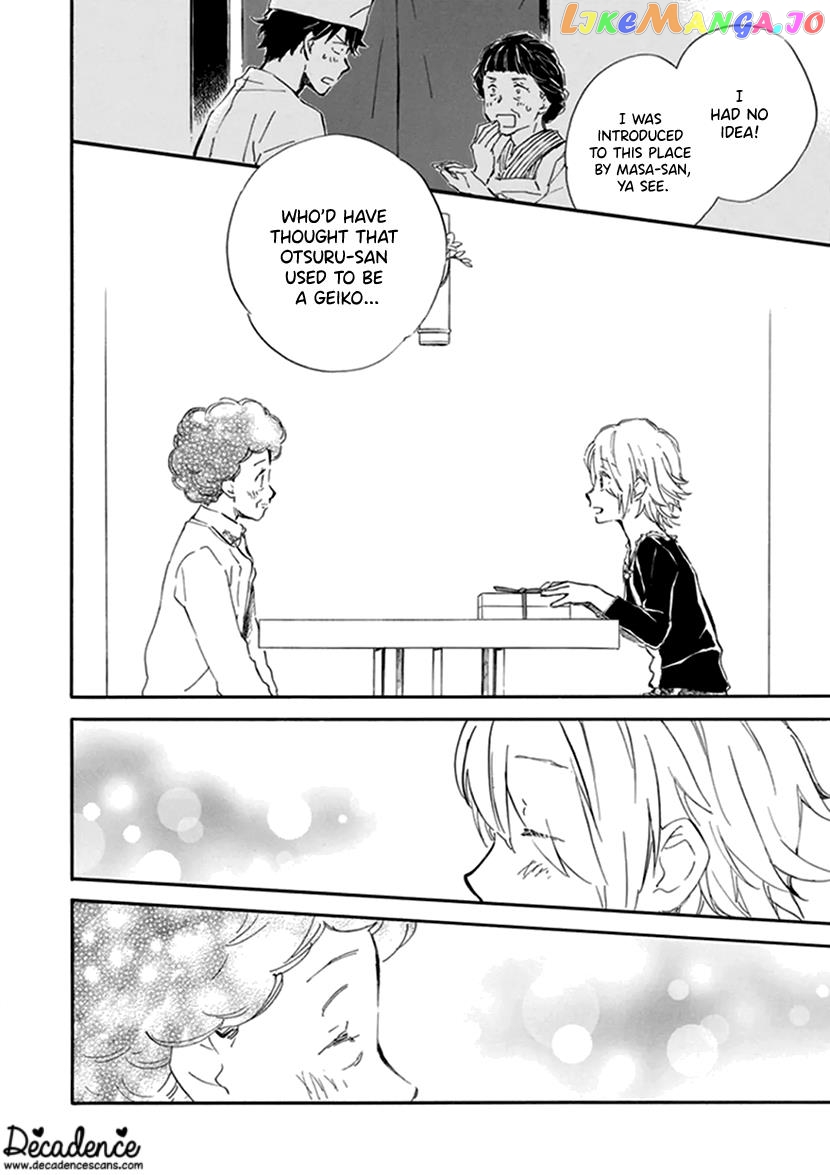 Kyoto & Wagashi & Family chapter 19 - page 26