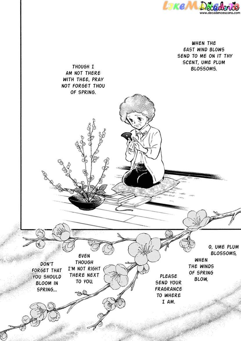 Kyoto & Wagashi & Family chapter 19 - page 30