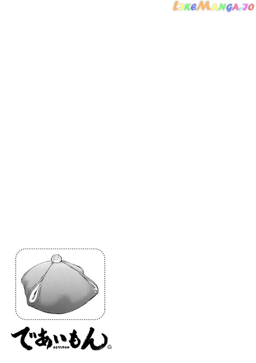 Kyoto & Wagashi & Family chapter 19 - page 35
