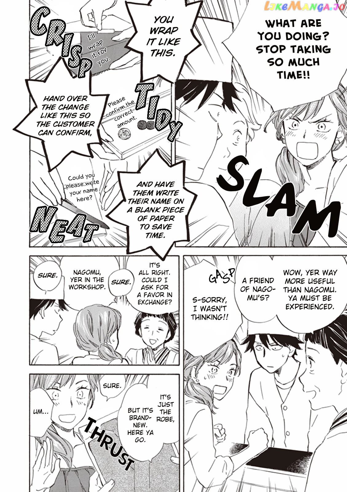 Kyoto & Wagashi & Family chapter 6 - page 17