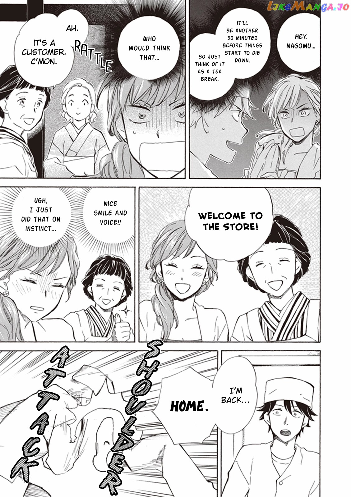 Kyoto & Wagashi & Family chapter 6 - page 18