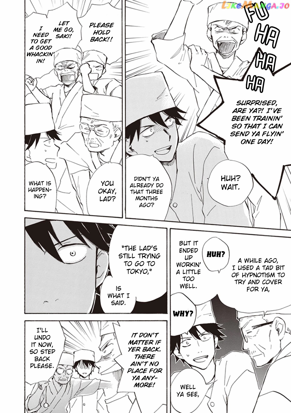 Kyoto & Wagashi & Family chapter 6 - page 19