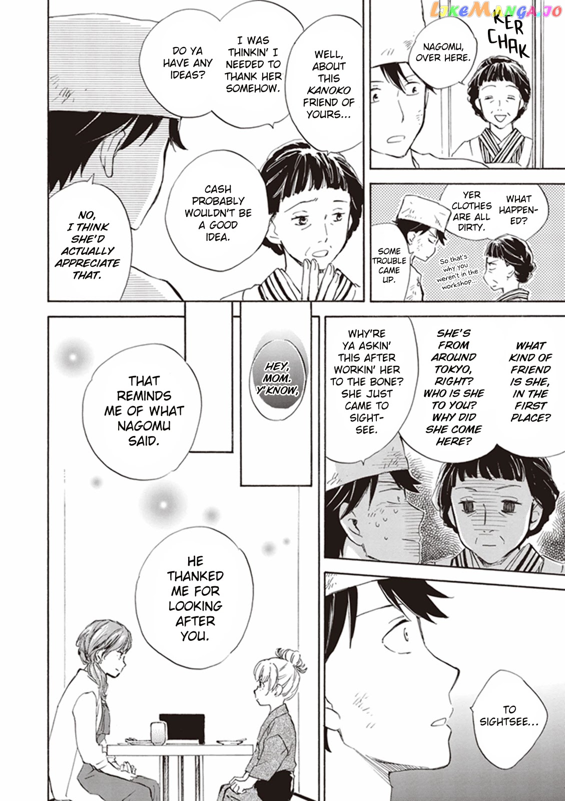 Kyoto & Wagashi & Family chapter 6 - page 27