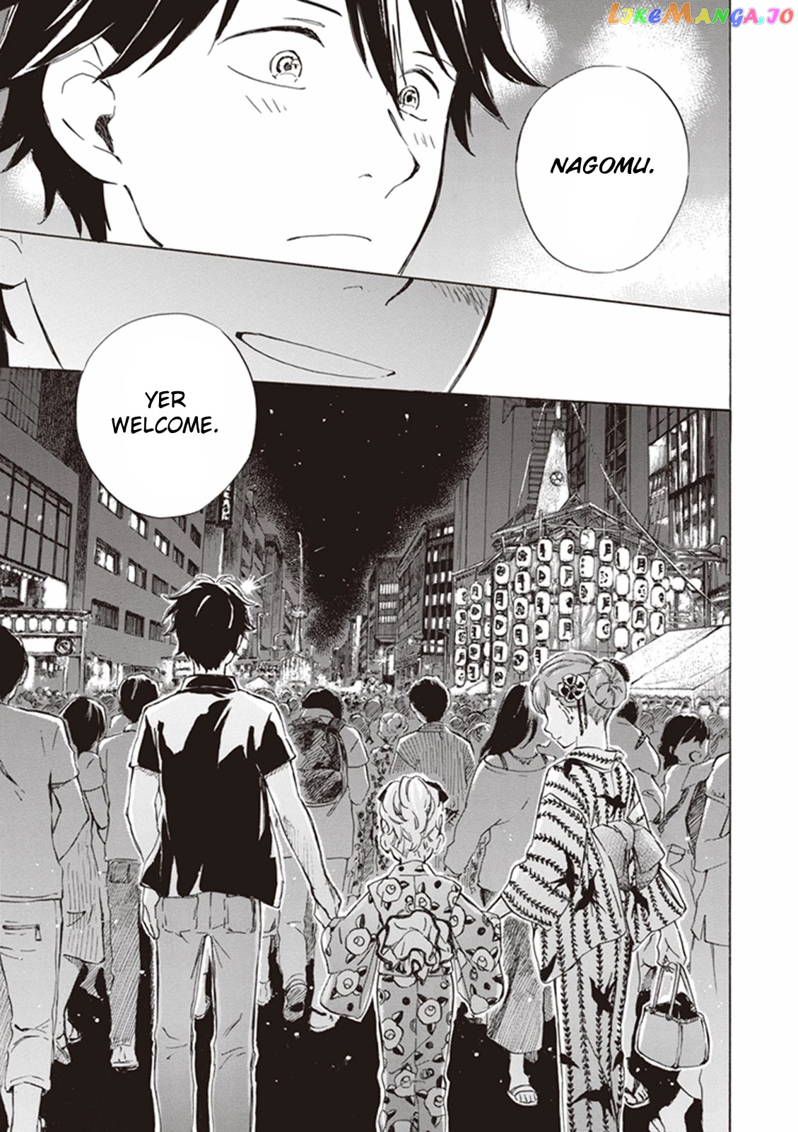 Kyoto & Wagashi & Family chapter 6 - page 36