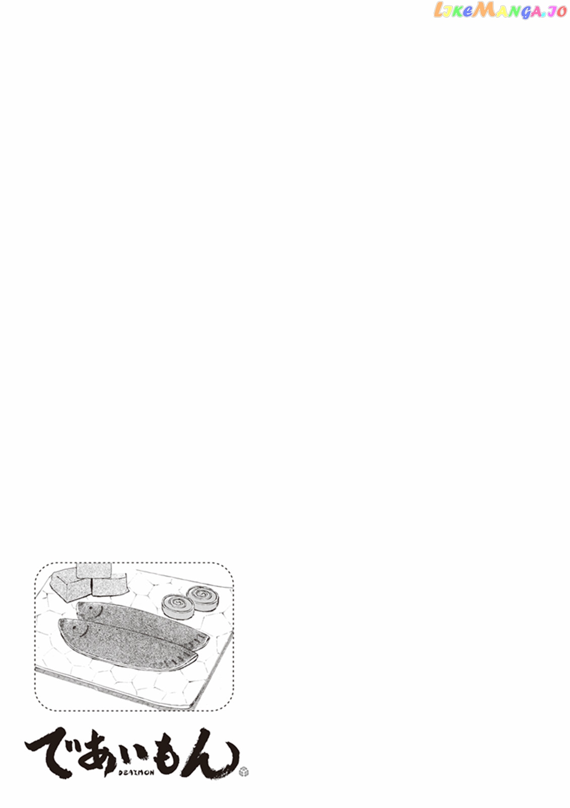Kyoto & Wagashi & Family chapter 6 - page 38