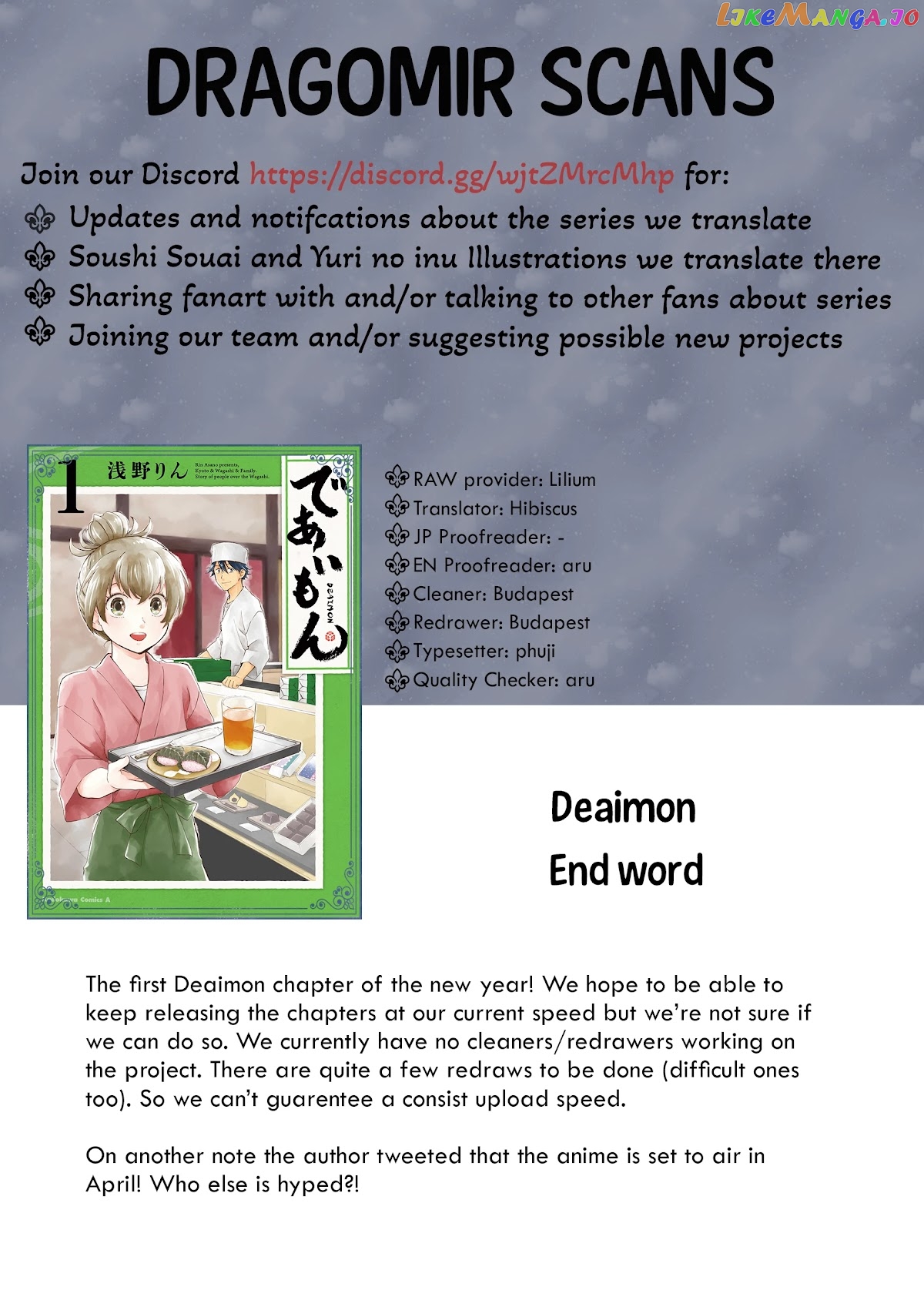 Kyoto & Wagashi & Family chapter 6 - page 40