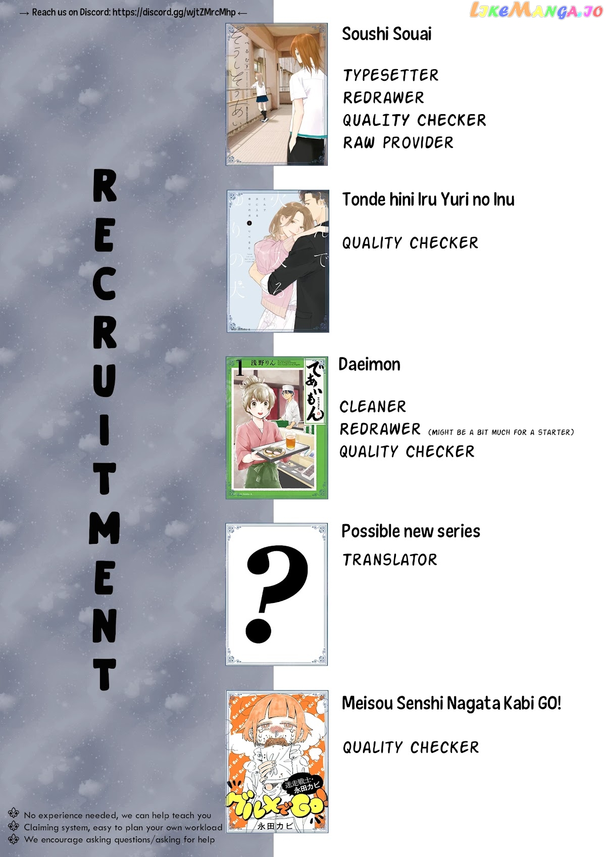 Kyoto & Wagashi & Family chapter 6 - page 41