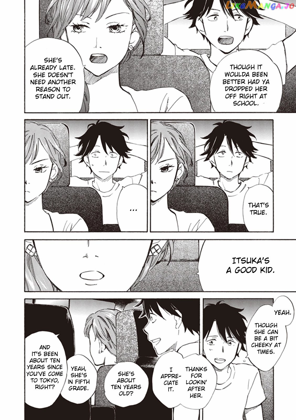 Kyoto & Wagashi & Family chapter 6 - page 7