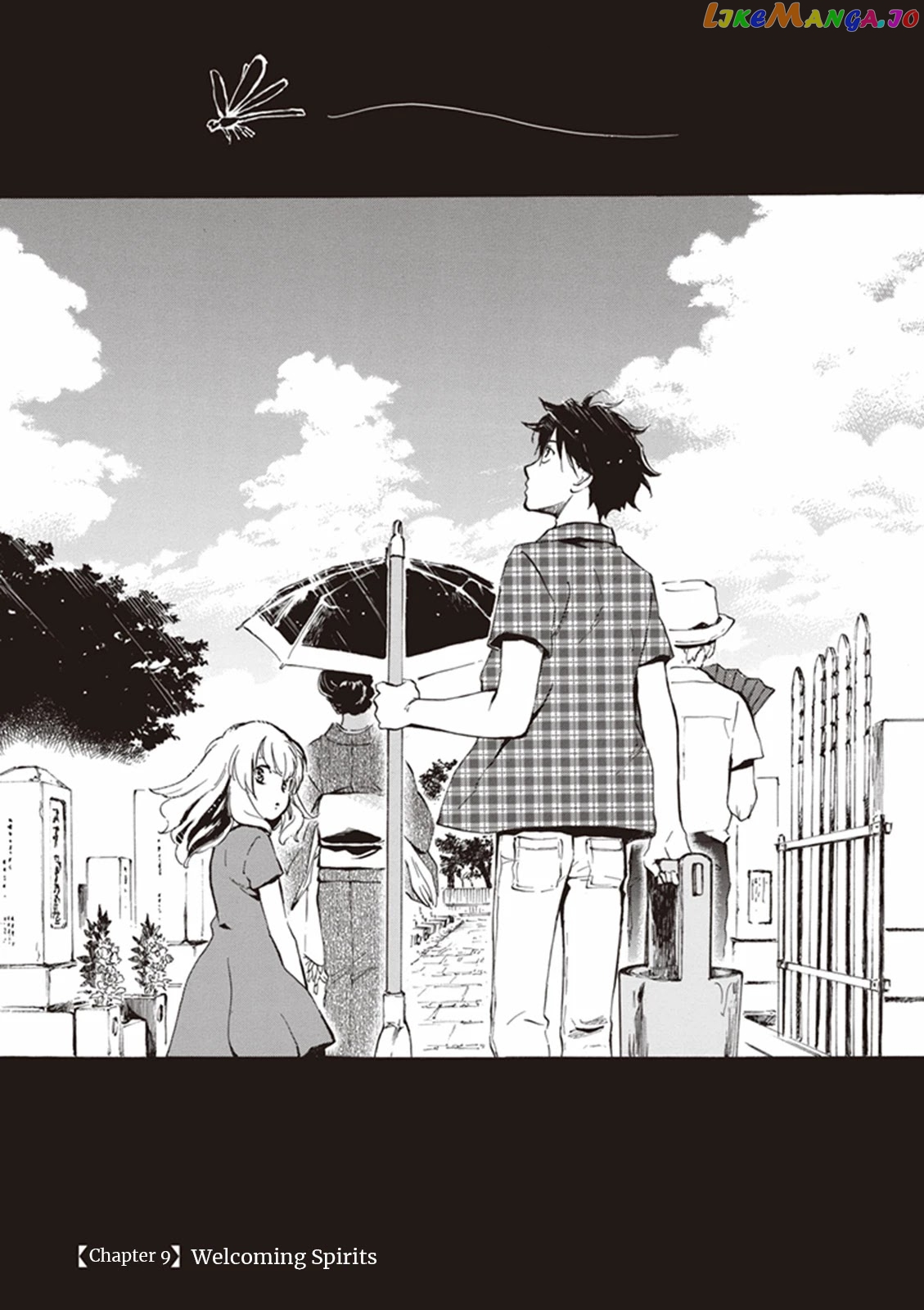 Kyoto & Wagashi & Family chapter 9 - page 1