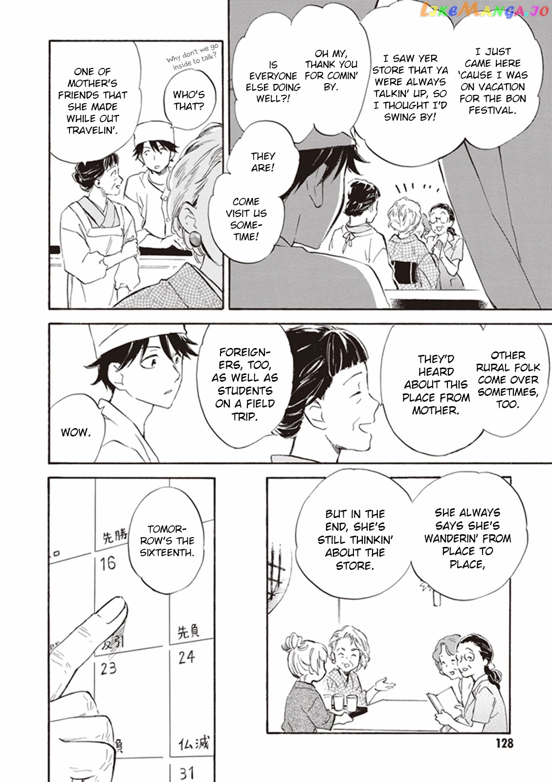 Kyoto & Wagashi & Family chapter 9 - page 22