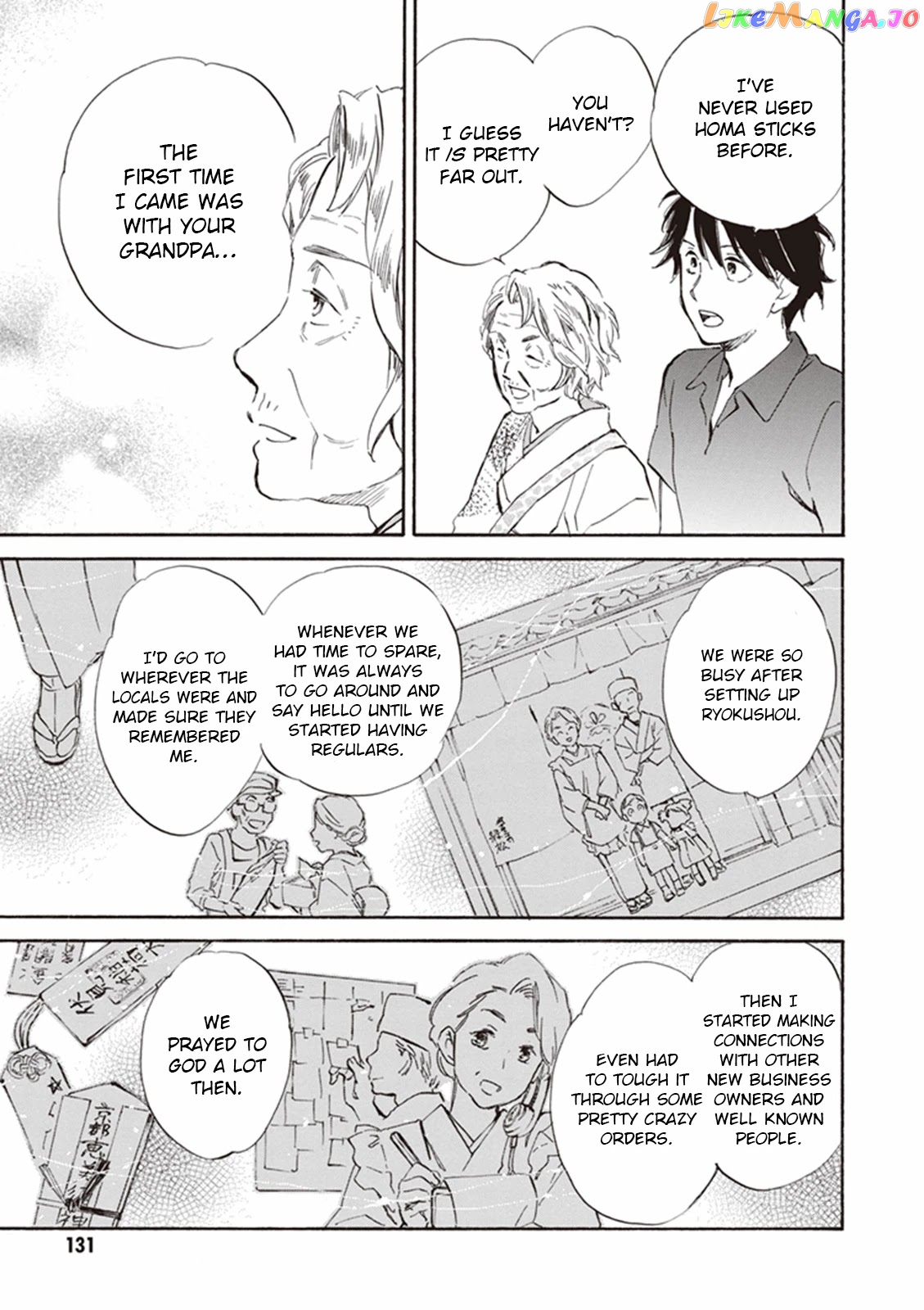 Kyoto & Wagashi & Family chapter 9 - page 25
