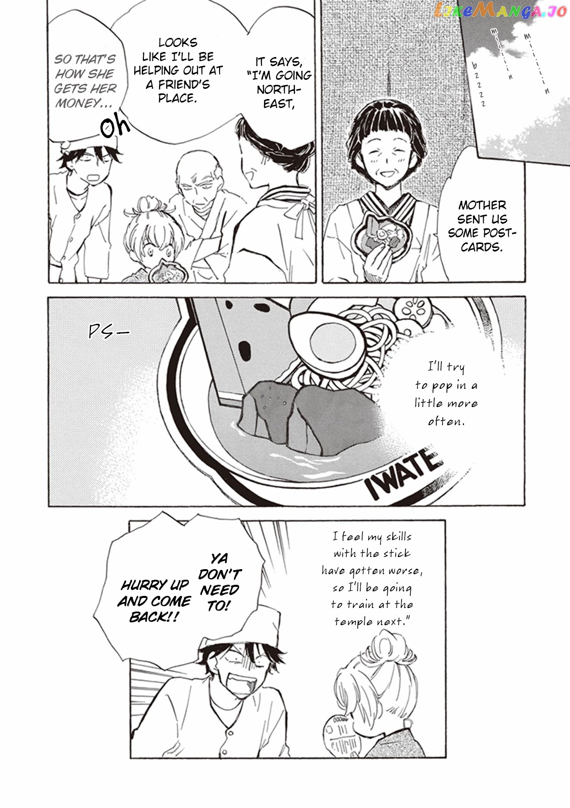 Kyoto & Wagashi & Family chapter 9 - page 32