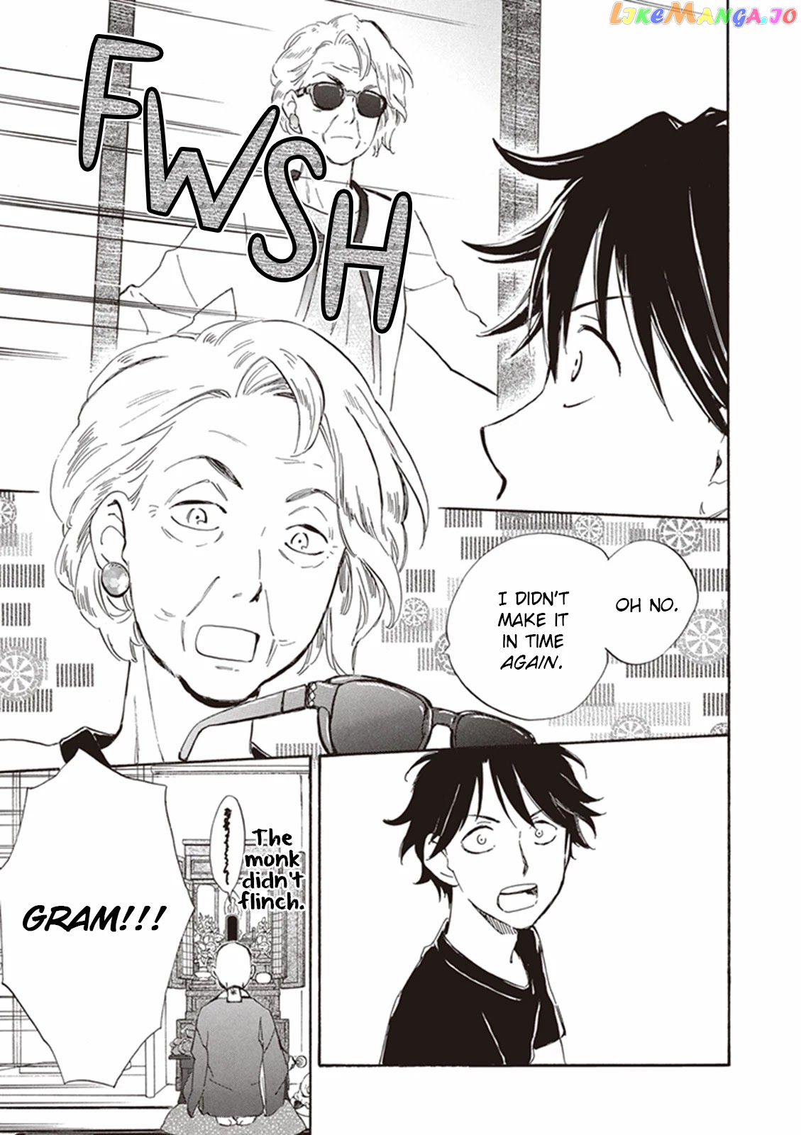 Kyoto & Wagashi & Family chapter 9 - page 7