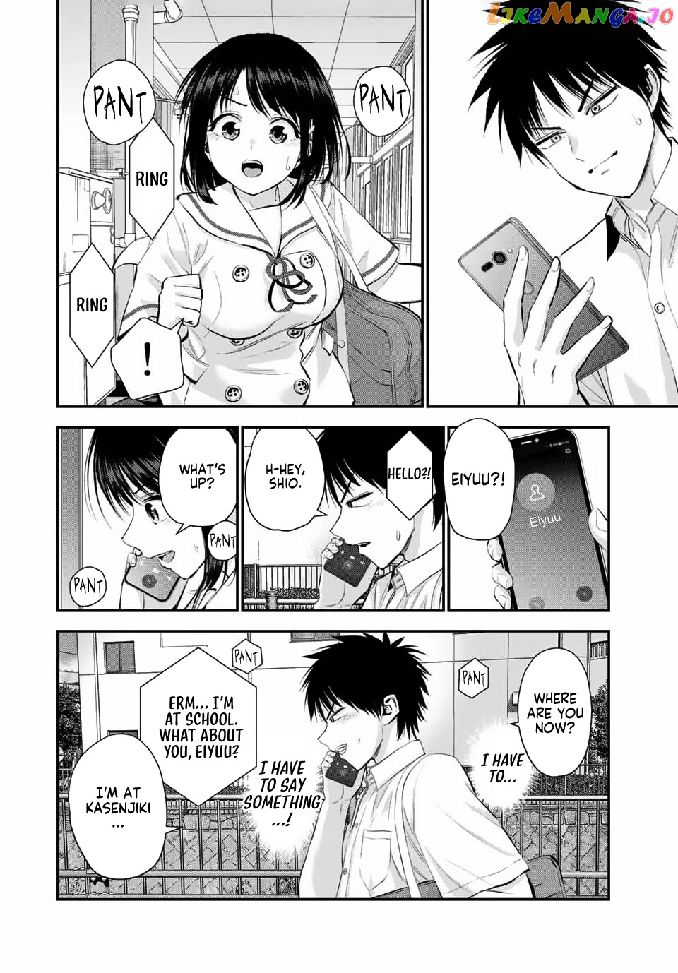 No More Love With The Girls chapter 37 - page 2