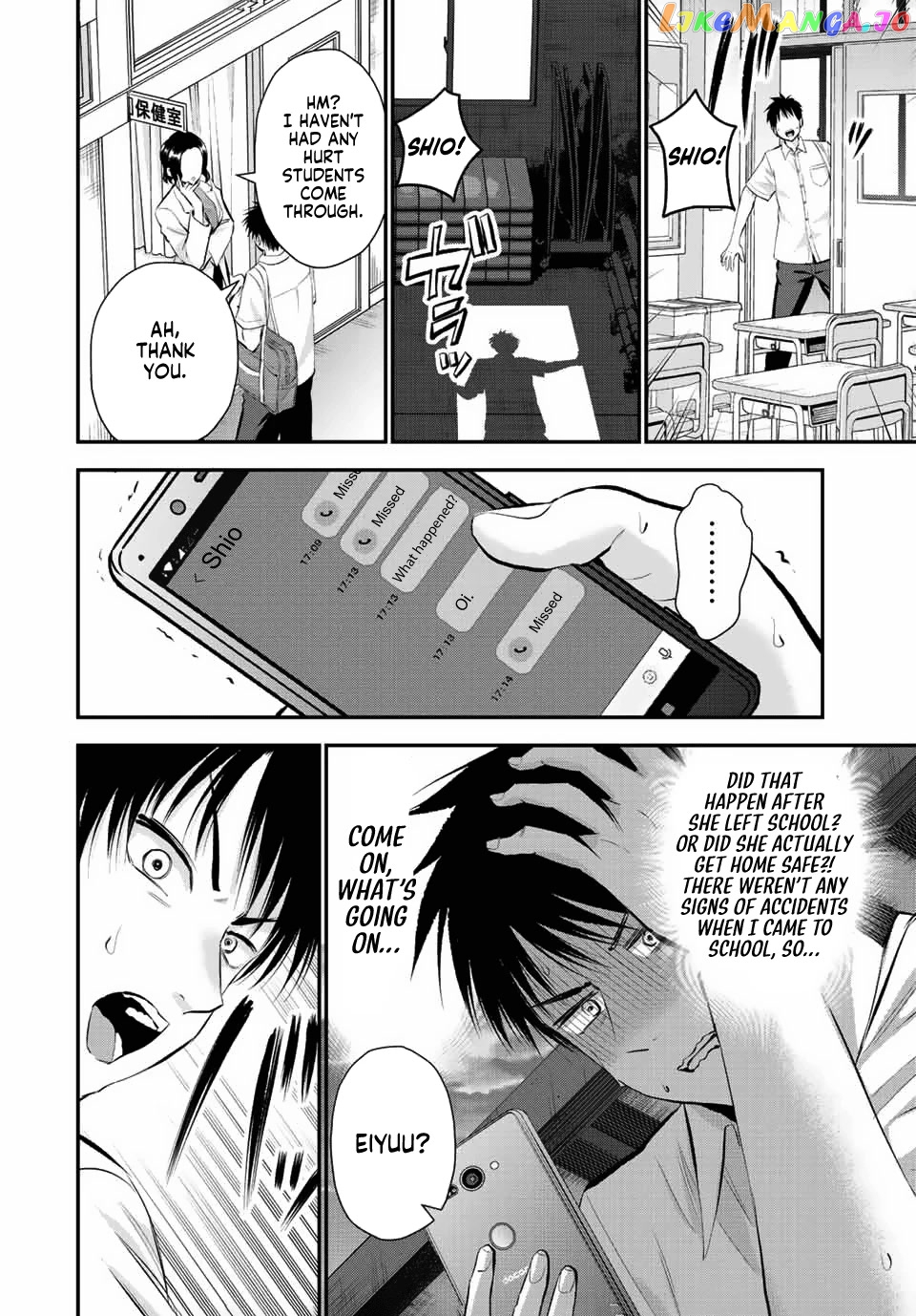 No More Love With The Girls chapter 37 - page 4